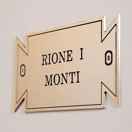 Maison d'hôtes Residenza I Rioni Rome
